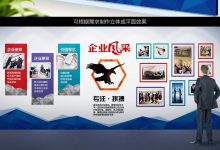 北京瑞博润丰农业设备有限公司-中国热风炉网-热风炉品牌排行榜