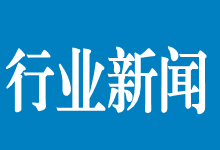 新型梭式窑的自动控制系统-中国热风炉网-热风炉品牌排行榜